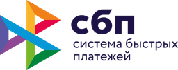 СБП — Система быстрых платежей